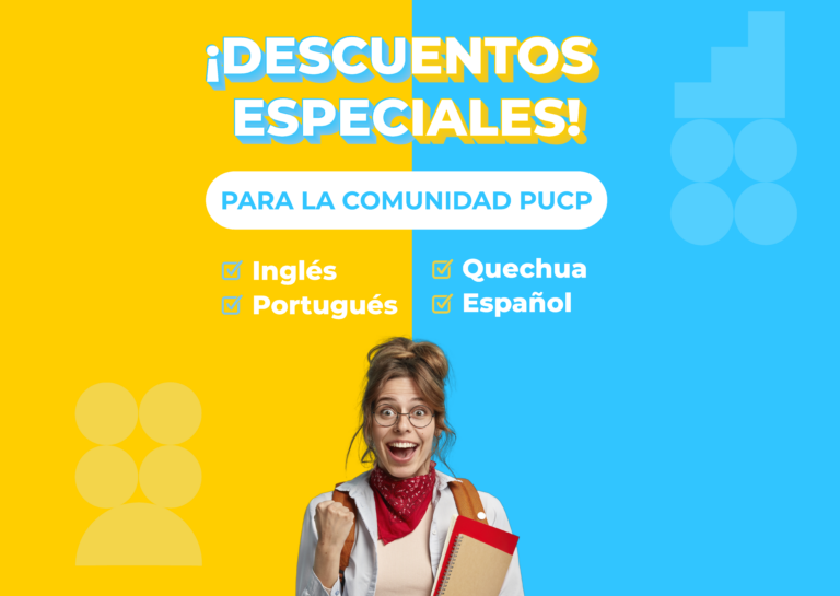 BENEFICIOS COMUNIDAD PUCP
